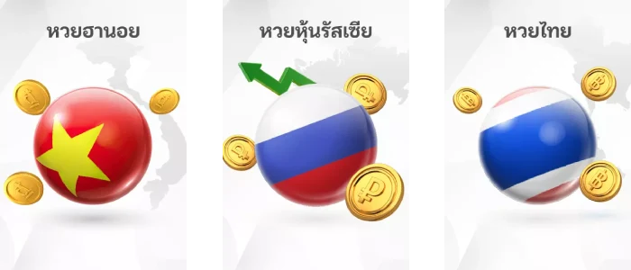 huay (10)